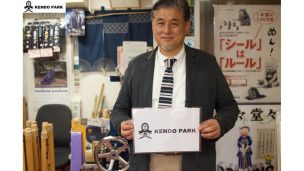 松本孝仁
