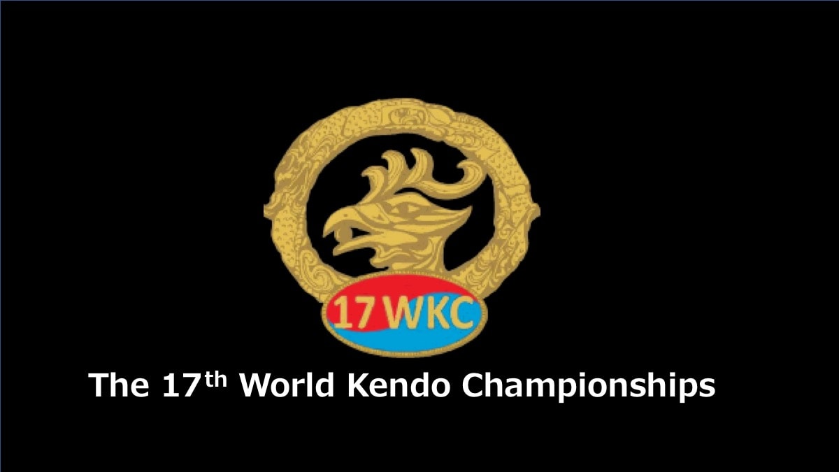World Kendo Championships