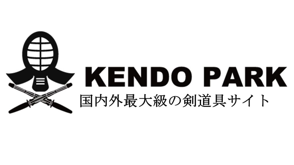 kendo park