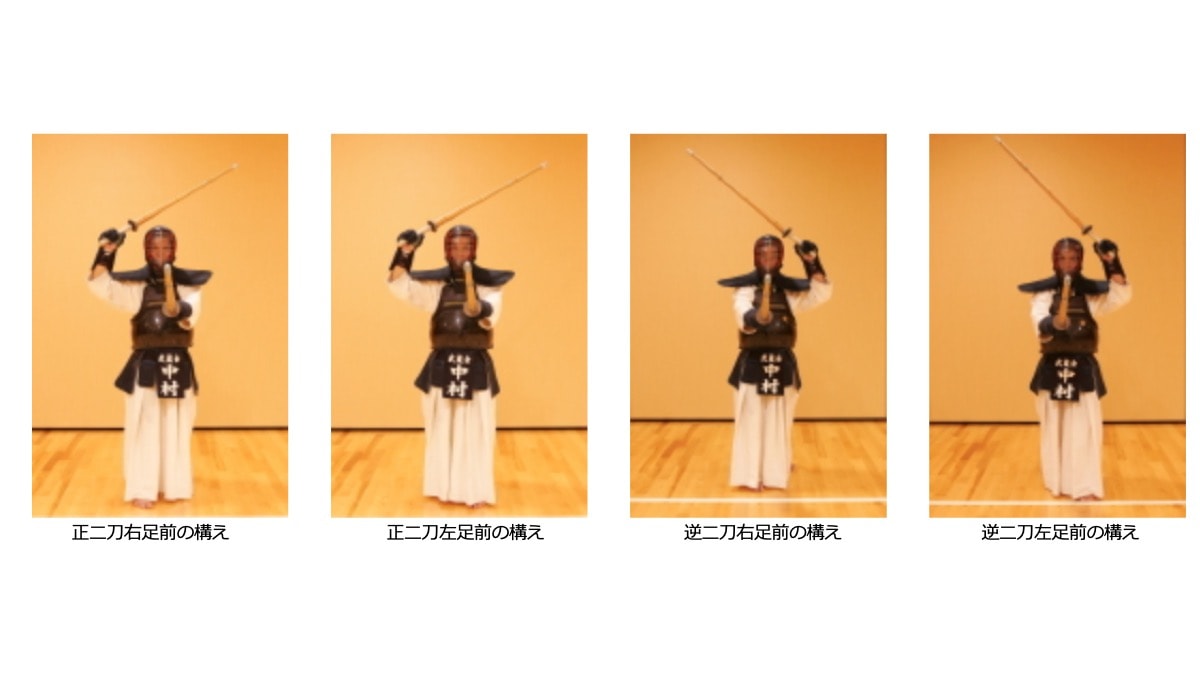 【剣道の二刀流とは?】 | 剣道を心から楽しむための情報メディア Kenjoy!!(ケンジョイ)