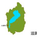 滋賀県,剣道