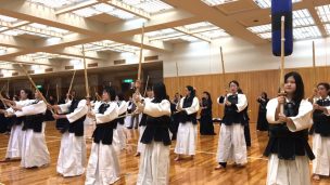 剣道体験,武道ツーリズム