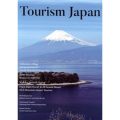 武道ツーリズム,剣道,インバウンド