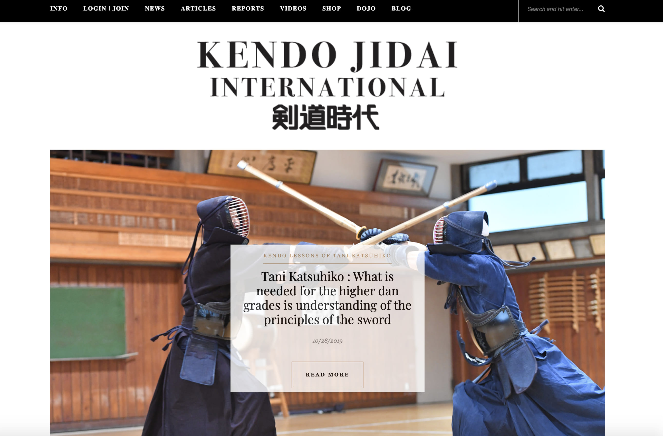 kendojidai | 剣道を心から楽しむための情報メディア Kenjoy