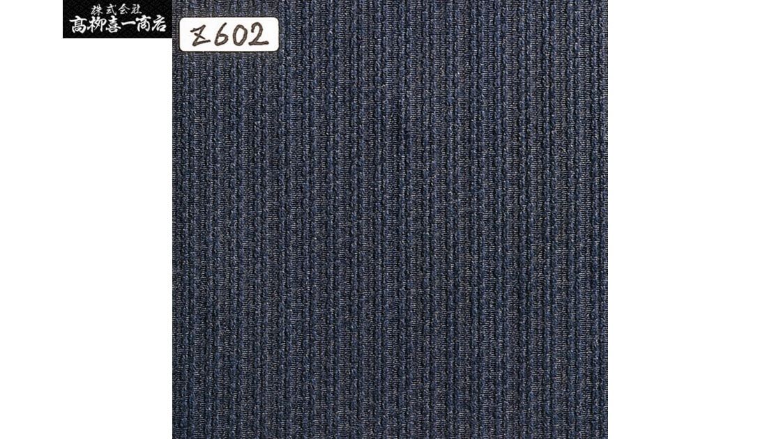 藍染メッシュ剣衣（00〜6号） 画像4枚目