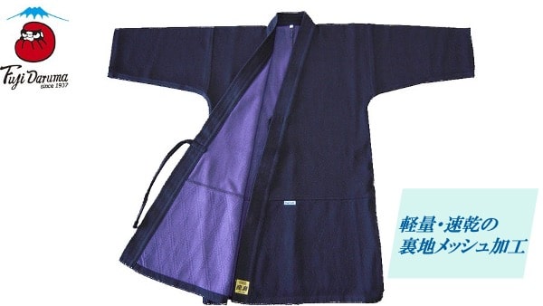 16866円 驚きの値段で 安信商会 フジダルマ 高級 金 達磨 剣道 衣と袴のセットです 背継