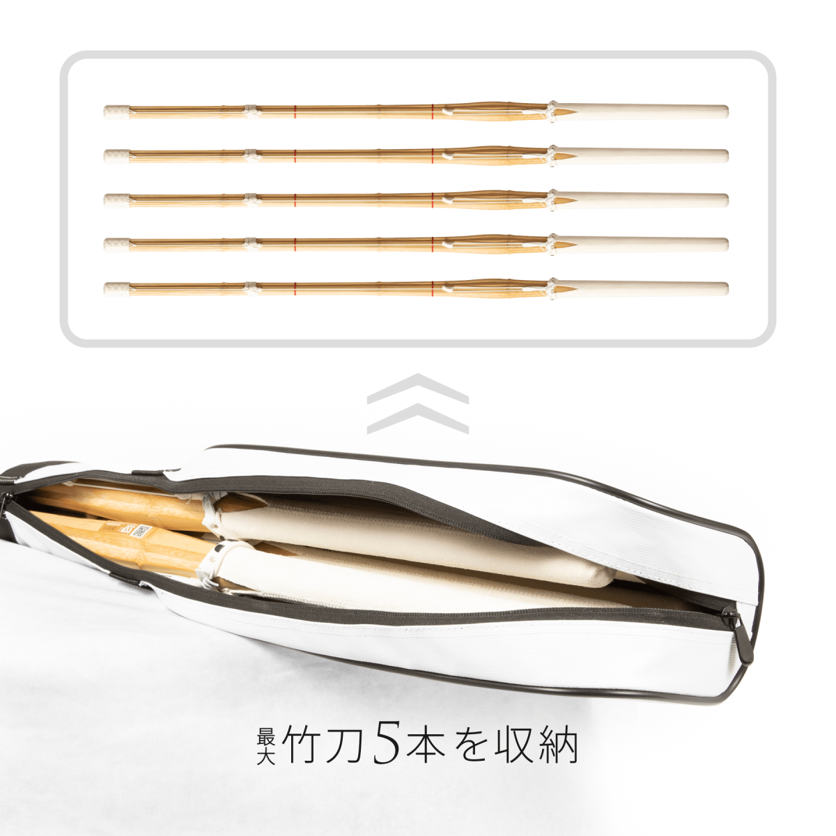 信武【礼仁】アスリート竹刀袋 画像2枚目