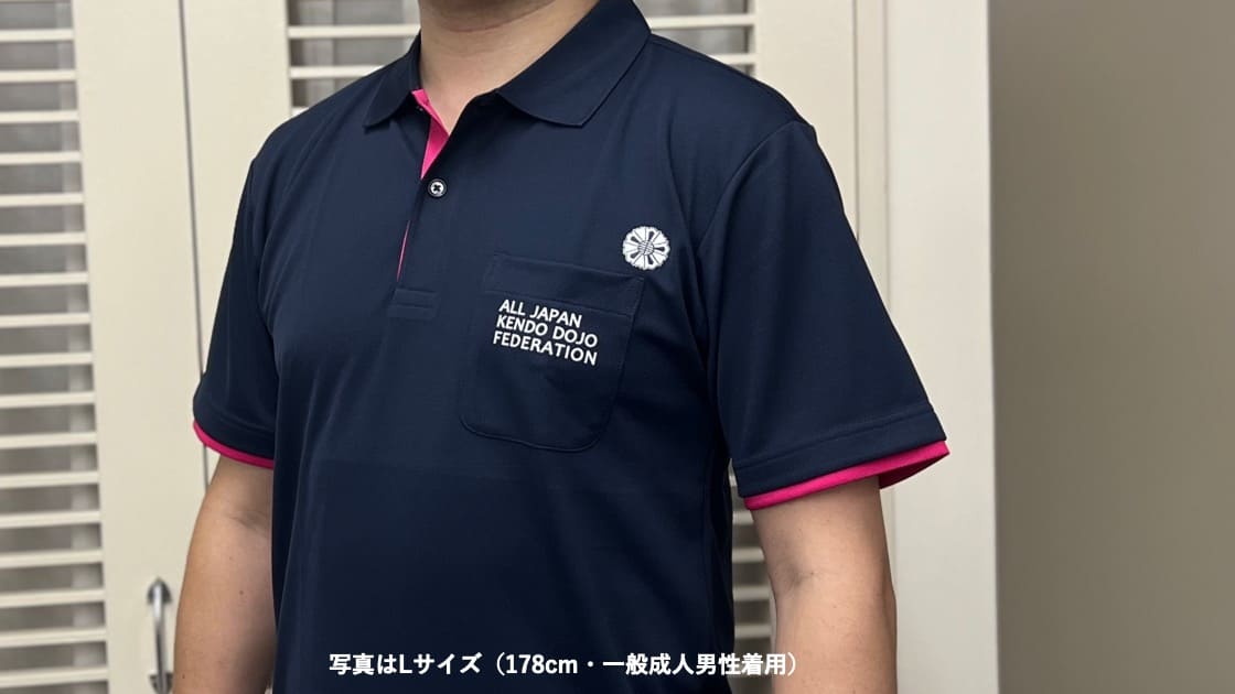 【2024年ver. 全国大会スタッフTシャツ】3枚セット