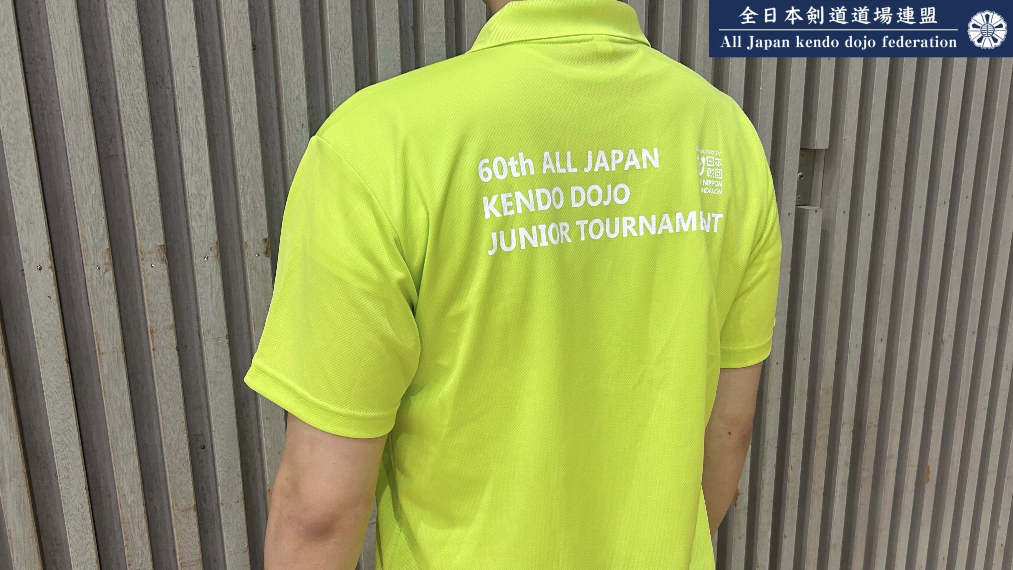 【2026年ver. 全国大会スタッフTシャツ】3枚セット 画像3枚目
