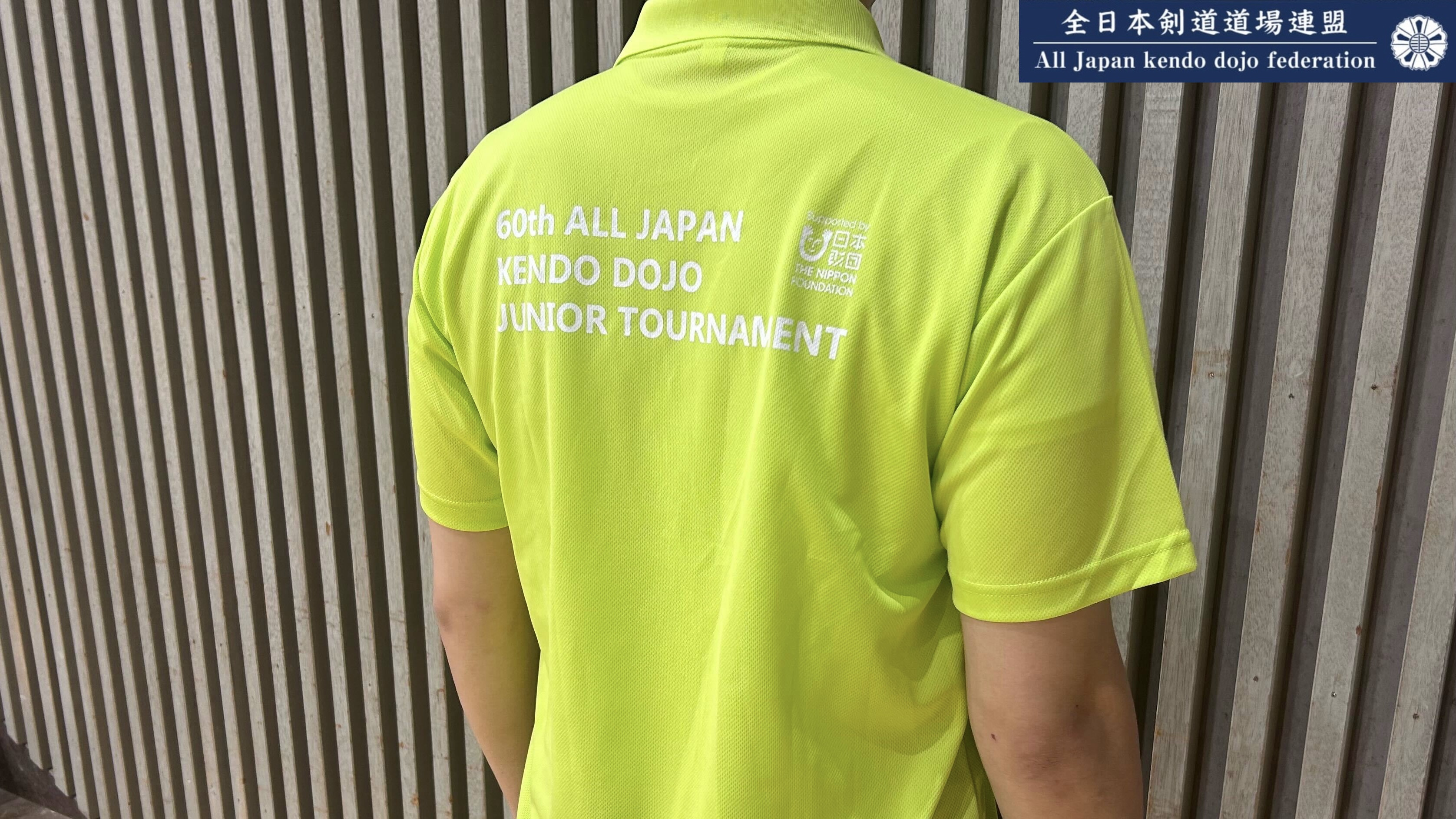 【2026年ver. 全国大会スタッフTシャツ】3枚セット 画像4枚目