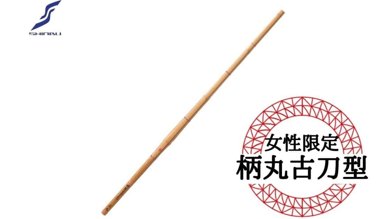 竹刀｜KENDO PARK 日本最大剣道具通販