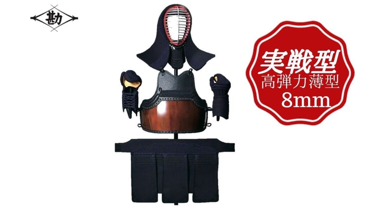 人気の剣道防具セットの通販｜剣道具・剣道防具の通販『KENDO PARK』