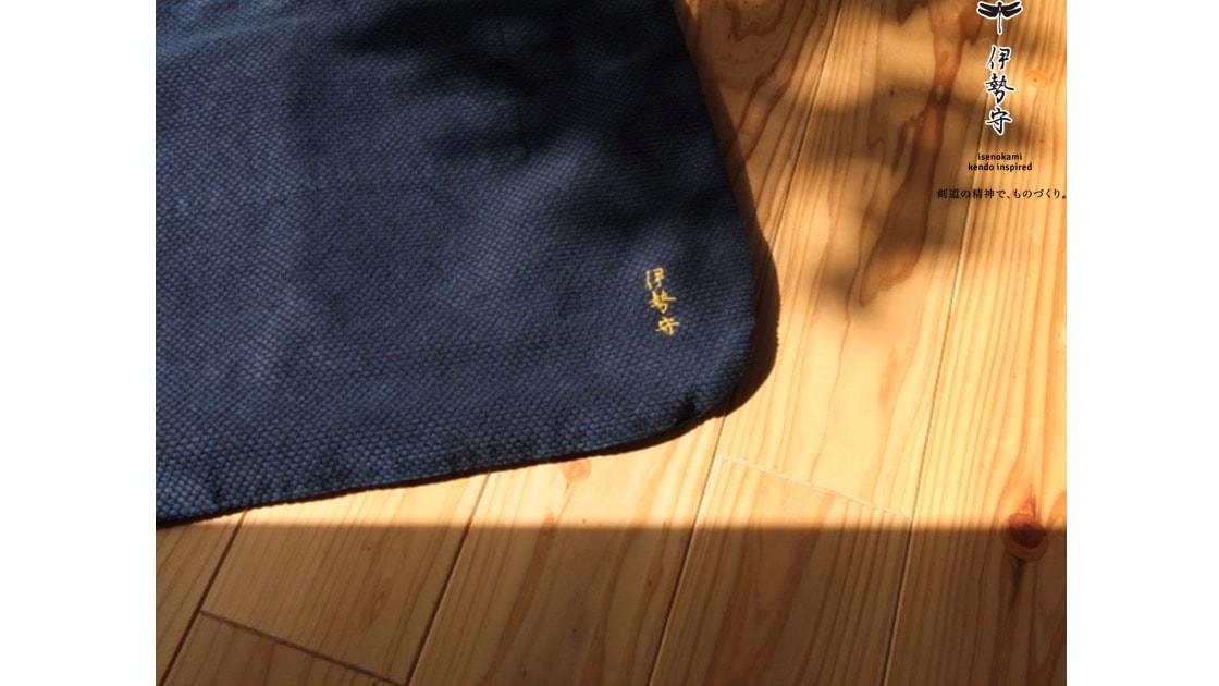 藍染刺し子バッグ】｜KENDO PARK 日本最大剣道具通販